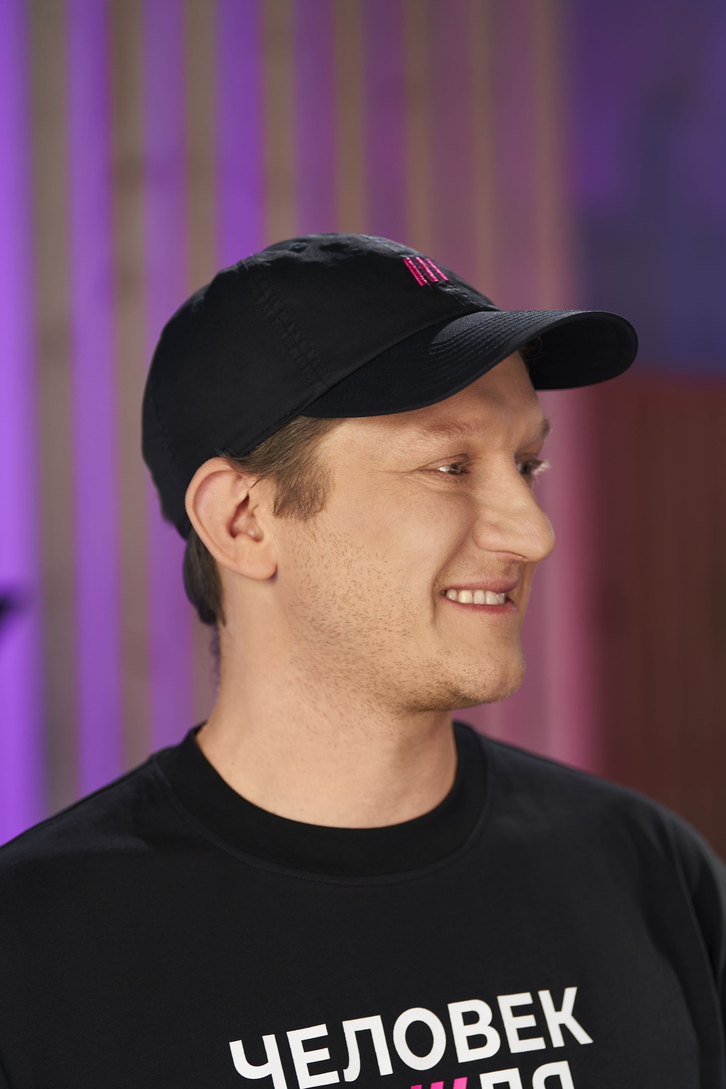 Футболка «Человек Дождя»