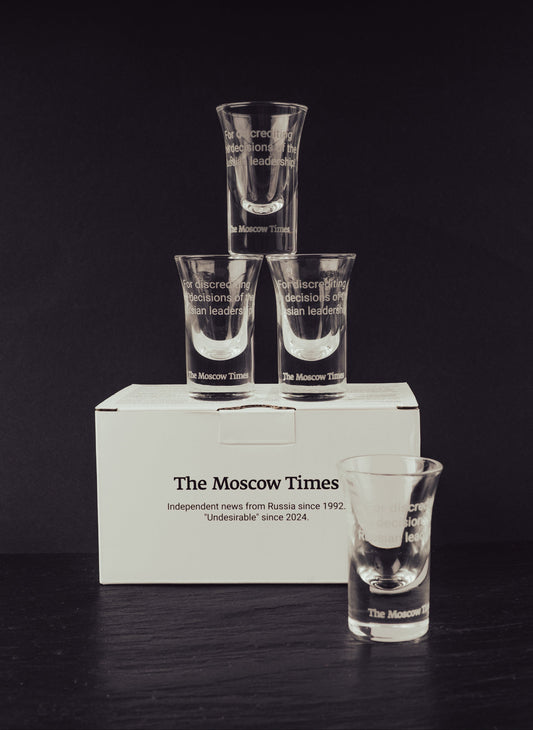 50 г дискредитации